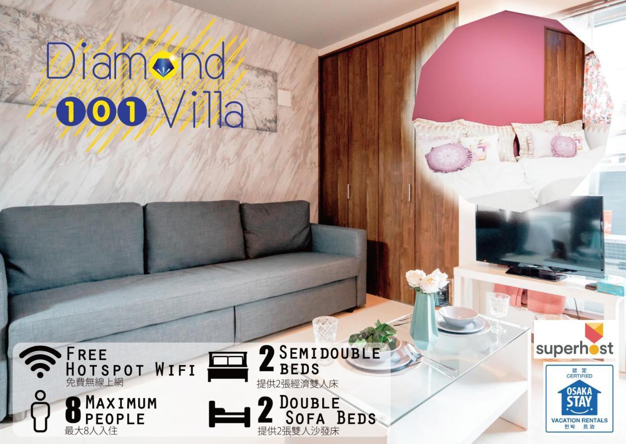 Diamondvilla Osaka Exterior foto